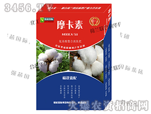 �޻����ð���������Һ�ķ�-Ħ����