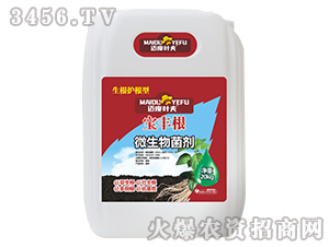 20kg�����o(h��)����΢�������-���S��-�~���~��