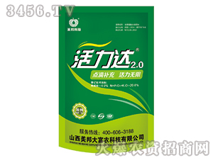 ����ֲ��ˮ�ܷ���-�����_2.0-�����