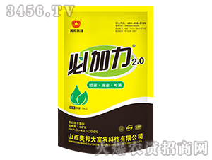 ����ֲ��ˮ�ܷ���-�ؼ���2.0-�����