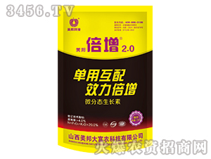 ����ֲ��ˮ�ܷ���-�����2.0-�����