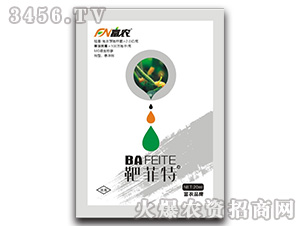 ΢�������-�з���-���r(n��ng)����