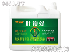 �۹Ȱ������Ԫ��ˮ�ܷ�-�~횺�-���r(n��ng)����