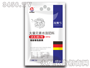 ����ʹ���Ԫ��ˮ�ܷ���14-6-40+TE-�n�{�R-̩����H