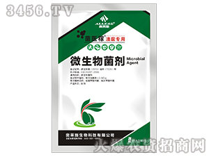 2�|΢�������-���t(y��)�ڣ��������ã�-�W�R˹