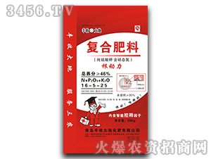 ��(f��)�Ϸ���16-5-25-����(d��ng)��-�S�մ��