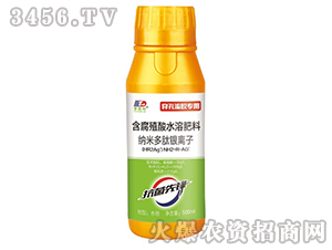 ����ֳ��ˮ�ܷʣ��������z���ã�-�����~-���~����