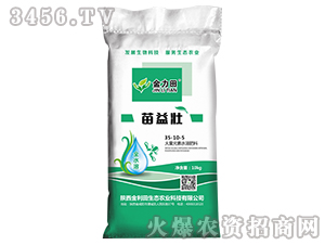 ����Ԫ��ˮ�ܷ�35-10-5-�����-������