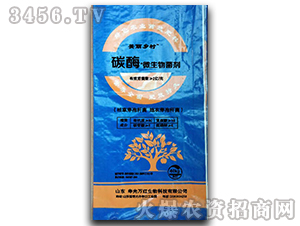 ̼ø��΢�������-�����l(xi��ng)��-�f(w��n)�t����