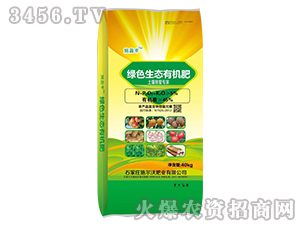 40kg�Gɫ���B(t��i)�ЙC��-ʩӯ�S-ʩ����