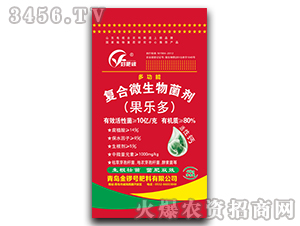 �๦�܏�(f��)��΢�������-����(l��)��-���̖(h��o)