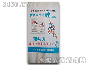 �๦��ˮ�ܹ�-���̖