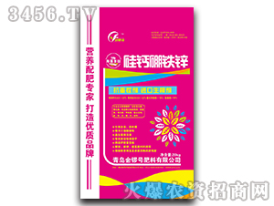 ������Ĺ��}���F�\-���̖(h��o)