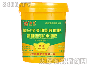 �S�����๦��Һ�w��-���F