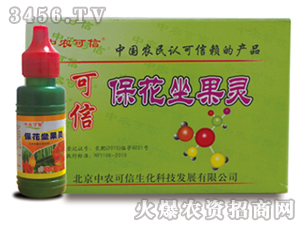 ���ű������^(gu��)�`-���r(n��ng)����