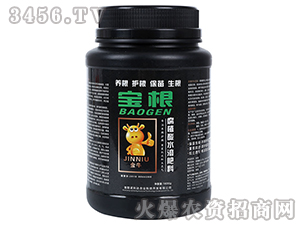 ��ֲ��ˮ�ܷ���-����-�Z���_