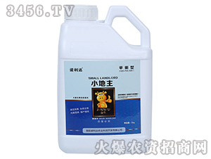 С����ƽ���ʹ���Ԫ�����w����20-20-20-�Z���_(d��)