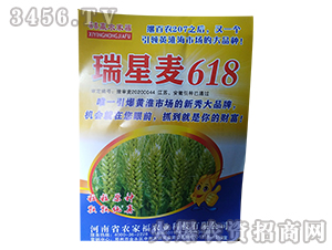 ������618-С���N��-�r(n��ng)�Ҹ�