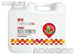 ΢�������-�_ʩ��(l��)-���f