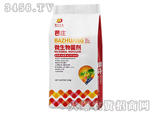 10kg΢�������-���f-�A���r(n��ng)�I(y��)