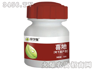 ϲ�أ����¸߮a(ch��n)�ͣ�-�ÌW(xu��)��