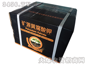 �VԴ�S����⛣��䣩-���r(n��ng)����-���𻯹�