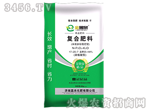 ��(f��)�Ϸ���17-20-7-����Ȫ-�κ�