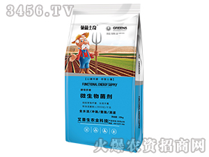 ΢�������-��������-������