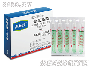 ���������40ml��-�ڵػ�-��Ҋ����