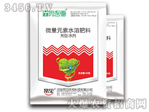 ΢��Ԫ��ˮ�ܷ�-�ǹ�2̖(h��o)-��Ҋ(ji��n)����