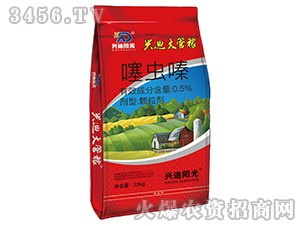 0.5%���x�ˎ��-�d�ϴ�ܼ�-�d��ꖹ�