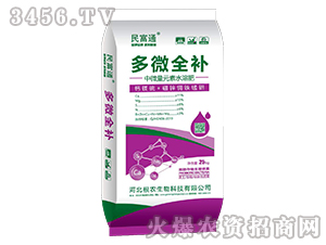 ��΢ȫ�a��΢��Ԫ��ˮ�ܷ�-��ͨ-���r(n��ng)���� 