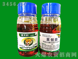 ���챪-200��/�����@좣�200�ˣ�-ǧ������