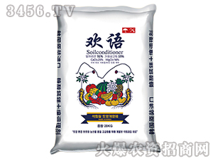 �n��ԭ�b�M(j��n)���Ǵ��}�V�����{(di��o)�턩-�g�Z-�����M(j��n)����