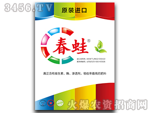 ������ԭ�b�M(j��n)�ڸߝ�ȷ���-����-�����M(j��n)����