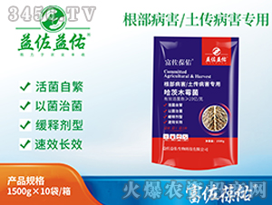 ����ľù��-��������-��������