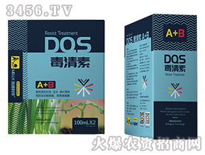 �����أ�A+B��-������A