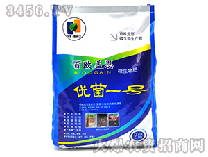 ��(y��u)��һ̖-�ٚW�w��-���_��ķ�h