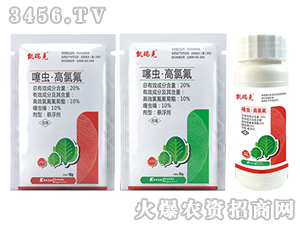 ���x�����ȷ�-�P���