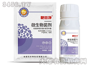 ΢�������-�а߃�-��ɫ���