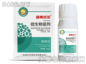 ΢�������-�����y(t��ng)��-��ɫ���