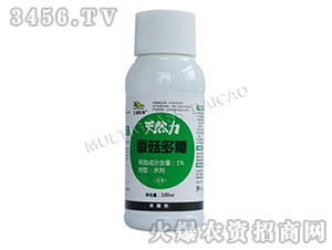 1%�㹽����ˮ��-��Ȼ��-���ְٲ�