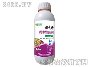 ΢�������-���-��(r��n)ֲ