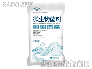 ΢�������-һ��