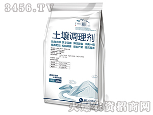 �����{(di��o)�턩������-һ��