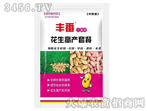 �����߮a(ch��n)�ײ͡��{(di��o)�h(hu��n)���}�͡�-�S��-(li��n)���r(n��ng)�I(y��)