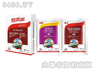 �����������x-����1+1-�����r(n��ng)�I(y��)