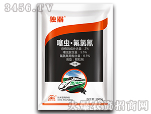 1000g���x���������w����-��(d��)��-�����r(n��ng)�I(y��)