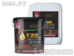 �VԴ�����徫���۹Ȱ����Һ-�VԴ��-��������