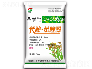 �S�ס�������-��ȭ-�L(zh��ng)�p�r(n��ng)ˎ